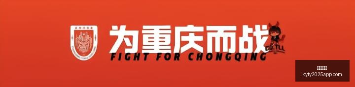 亚运男篮决,战在即中国,男篮需警惕,开云体育,开云体育官网,开云体育app下载
