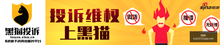 荣耀耳机价,格大降,国补首发直,开云体育,开云体育官网,开云体育app下载